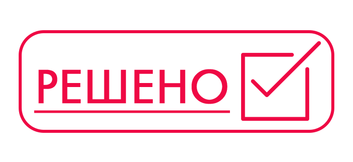 Ремонт телевизоров, проекторов и мониторов в Москве и области с гарантией 5 лет